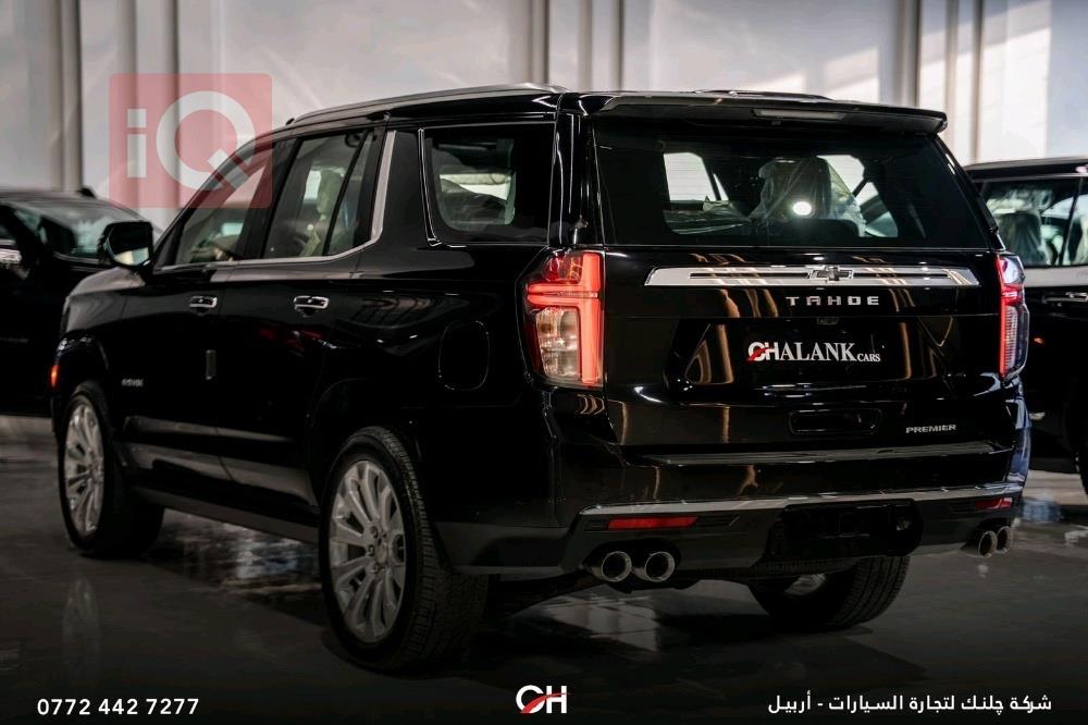 شيفروليه تاهو